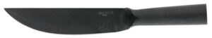 Cold Steel 95BUSK Bushman  7" Fixed Plain Clip Point Black SK-5 High Carbon Blade/ Black/Hollow Polymer Handle